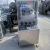 Máquina rotativa para fabricar tabletas de café, azúcar y frijoles blancos.