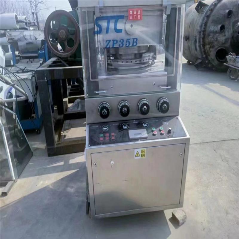 微信图片_202303110958403.jpg