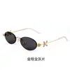 Gafas Metálicas Ovaladas Sin Montura de Moda para Mujer, Estilo Europeo y Americano, Gafas de Sol de Gama Alta para Fotografía Callejera, Gafas de Moda para Hombre