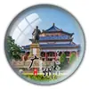 Imán de Refrigerador de Vidrio de Cristal para Souvenir Turístico de Guangdong Torre de Cantón Cintura Pequeña Zhuhai Chimelong Shenzhen Set