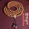 Autênticos Braceletes Longos de Rudraksha Pequeno com 108 Contas para Homens e Mulheres, Contas Budistas, Colares Estilo Xizang