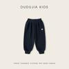 [Calentamiento y Antiestático] Pantalones Dudu para Bebé Pantalones de Invierno para Niños Pantalones Casuales de Invierno para Niños Cálidos