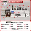 Solução personalizada para a loja inteira para cafeterias comerciais com balcões de bar em aço inoxidável texturizado e caixas registradoras em um novo design de bebidas de chá estilo chinês