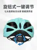 Capacete de Ciclismo Infantil Sway Sway Peça Única Verão Respirável Capacete para Mountain Bike para Homens e Mulheres de 6 a 12 Anos
