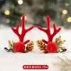 Pasador Pequeño de Astas de Reno Navideño para Mujer, Pinza para el Pelo Navideña de Disfraz, Pinza Lateral de Reno Estilo Bosque para Otoño e Invierno