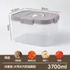 Caixa de Armazenamento para Geladeira com Marinada Crua Chaozhou-Shantou para Picles, Pés de Frango, Legumes em Conserva, Caixa Selada, Caixa de Conservação de Alimentos, Pote de Picles de Grande Capacidade