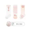 Meias para Bebê, Estilo Verão Fino, Respiráveis, Punho Solto, Meias de Meia-Calça de Malha Sem Costura, Não Apertam, para Bebês Meninas de 6-12 Meses