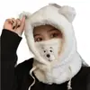 Temporada de Ciclismo Otoño e Invierno Felpa de Terciopelo de Cordero Lindo Oso Bufanda Set de Dos Piezas para Proteger del Frío y Calentar Orejas y Gorro Caliente Todo en Uno
