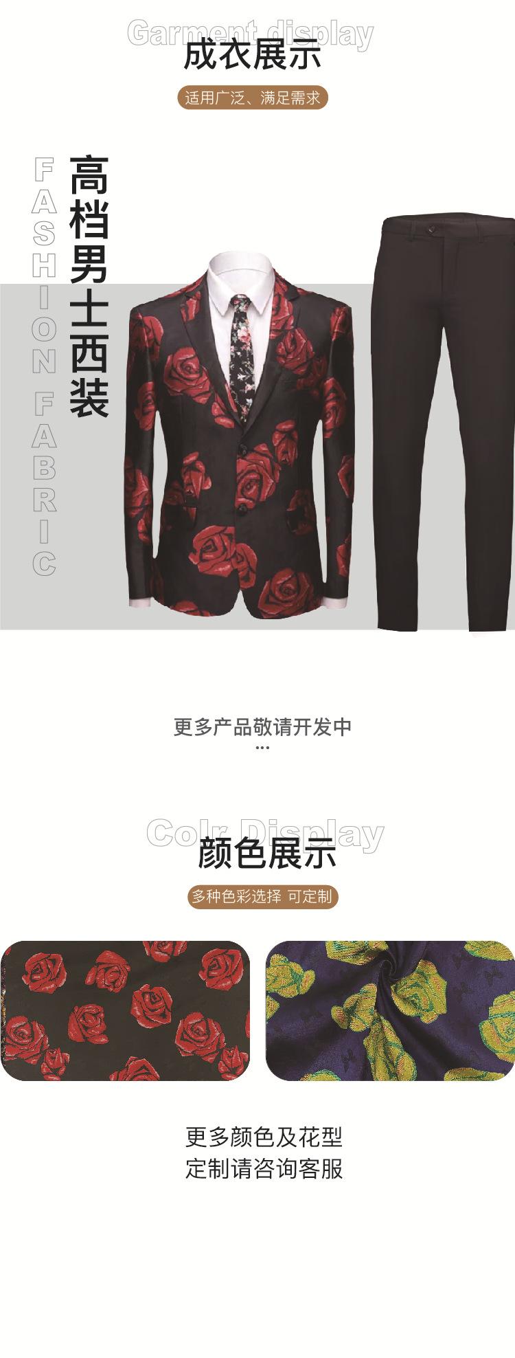 1688详情页-04.jpg