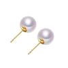 Perla de Agua Dulce Zhuji 6-7mm Redonda Luz Fuerte Imperfecciones Sutiles Uñas Lisas Aguja de Plata S925 Venta al por Mayor Transmisión en Vivo Suministro Transfronterizo