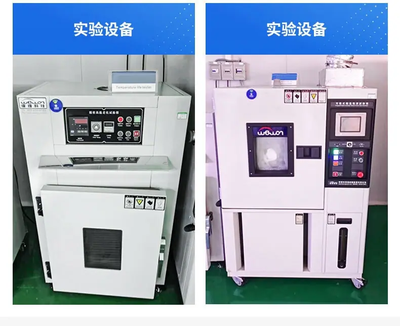 详情-1_10.jpg