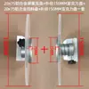 Colgador de material con resistencia ajustable, estante de fijación con placa tope de material, manguito para tubo de papel, portabobinas, estante de fricción, anillo tope para material de etiqueta, estante de recogida y descarga de material
