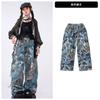 Disfraces de Jazz para Niñas, Disfraces de Jazz Hip-Hop Modernos y de Moda para Niños, Trajes de Otoño Dulces y Geniales para Grupos de Niñas, Disfraces de Presentación
