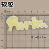 Cachorrinho Amarelo Desenho Animado Acessórios DIY Cola Macia de PVC Capa de Celular Sapatos Chinelos Flor Decoração de Armazenamento Adesivo para Copo de Geladeira
