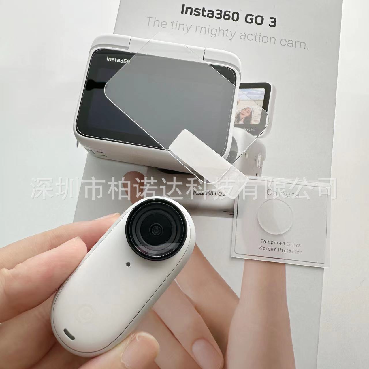 微信图片_20230711165609