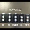 Adequado para Película de Lente Honor500 Honor 500Pro Celular Câmera Traseira Olho de Águia Metálico Posicionamento Segunda Película