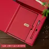 Caderno A5, Estilo Simples de Negócios, Diário de Aparência Sofisticada, Couro Macio, Espessado, com Fivela, Personalizável, Pode Ser Impresso com Logo