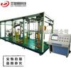 Máquina de prueba de impacto para caminar, equipo de fitness para exteriores, máquina de prueba de detección de fatiga integral, venta directa de fábrica