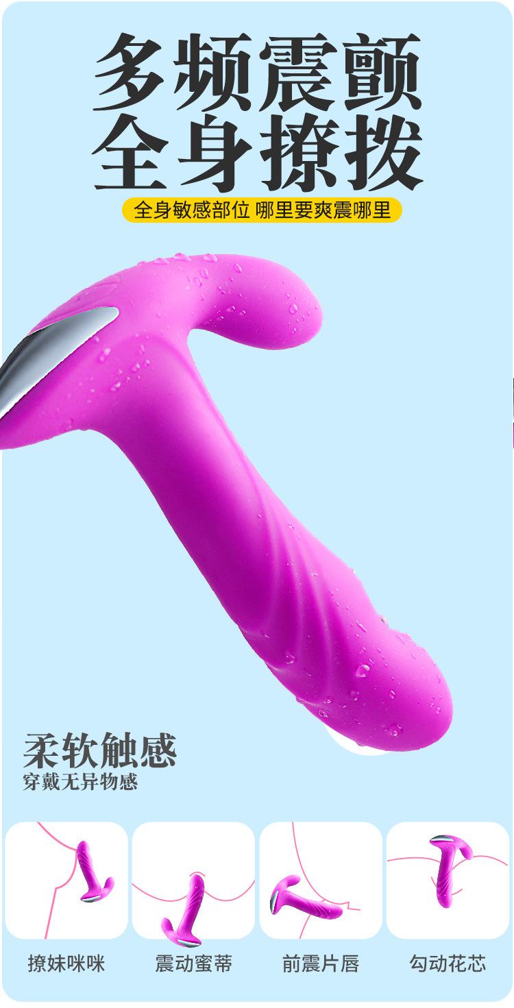 穿戴_12.jpg