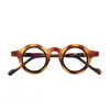 Nuevas Gafas Creativas Retro para Presbicia Lentes de Vidrio Versátiles Europeas y Americanas Luz Azul Anti-Alta Definición Hombres y Mujeres Pueden Usar Transfronterizas