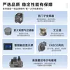 Generador de Vapor a Gas Ultra-Bajo en Nitrógeno Totalmente Automático de Ahorro Energético Caldera Industrial para Fábricas de Impresión, Teñido, Lavado, Textiles y Procesamiento de Materiales de Construcción