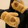 Luvas Fofas de Pelúcia para Manter as Mulheres Aquecidas no Inverno, Luvas de Lã com Desenho Engraçado de Pato Amarelo, com Alça para Ciclismo para Prevenir o Frio, Luvas Completas (Mitts)