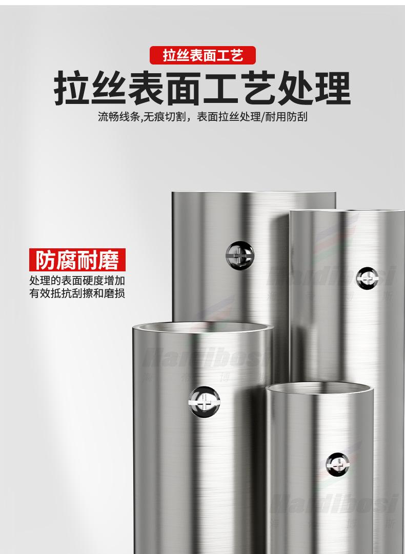 详情页_04.jpg