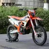 Motocicleta Todoterreno Xinguizun Xgz/K26/Ybs300 con Motor de Cuatro Válvulas Doble Árbol de Levas Refrigerado por Agua Sendero de Montaña