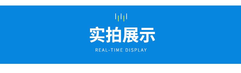 详情页_12.jpg