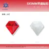 Diamantes de 5*5 mm Diamantes de Colores Diamantes de Fondo Plano Diamantes de Cristal Diamantes Joyería para Uñas DIY Joyería Accesorios para Uñas Usables Venta al por Mayor