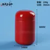 Botella Cápsula de 100 ml Botella para Empaque de Gomitas Botella para Producto de Salud Pe Botella para Tabletas Boca Ancha Tarro para Proteína en Polvo Botella para Sub-Embotellado de Polvo
