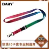Fabricantes de cordão para crachá de identificação com transferência térmica dupla face de 15 MM de largura, conjunto de crachás com impressão em cores personalizadas
