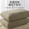 No se desinfla fácilmente, Ayuda a dormir, Protege la columna cervical, Núcleo bajo de almohada, Adecuado para estudiantes de dormitorio, Uso individual, Uso doméstico, Juego de un par, Específicamente para dormir