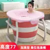 Bañera Plegable para Adultos, Tina Elevada para Nadar Bebés, Tina Redonda Grande para Baño de Cuerpo Completo