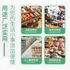 Bolsa con cordón color macarrón sellador de bolsas de plástico de alta viscosidad cinta selladora para bolsas de compras área de supermercado e hipermercado máquina manual de atado