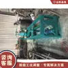 Prensa para sellado de cabezales y rebordeado de fondo plano, máquina para rebordeado cónico, máquina para doblar bordes, equipo de rebordeado y prensado para tubos y tanques