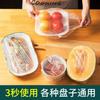 Rollo de Plástico Desechable para Cubrir Alimentos para Refrigerador Doméstico Anti-Olor Grado Alimenticio Cubierta para Conservación de Alimentos Fabricante Venta al Mayoreo