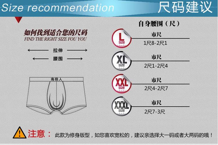 QQ截图20150724230607