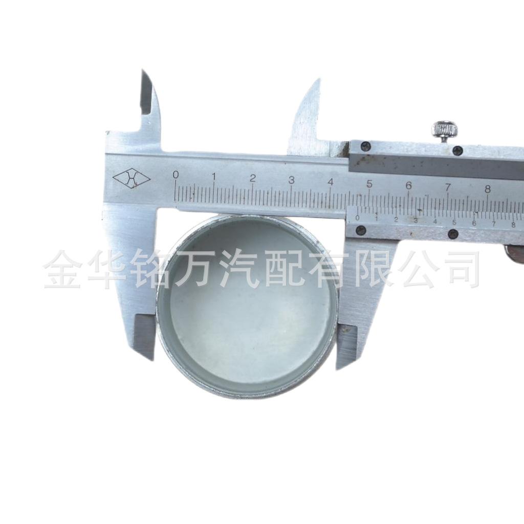 电动车定制轴头盖B款 (5).png