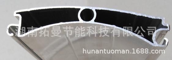 77单钢筋孔帘片