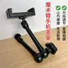 Soporte Multifuncional de Cuerda Trenzada a Mano Herramienta DIY de Tejido Accesorios Bastidor de Operación Banco de Trabajo Borla Pinza para Hilo
