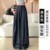 Dobladillo interior - dos largos de pantalón disponiblesPantalones de traje de seda de hielo blancos para mujer, pantalones casuales de verano finos de pierna ancha con una caída fluida