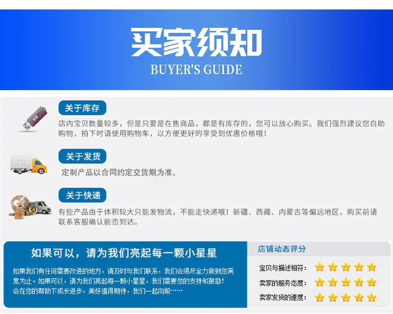 详情_06.jpg