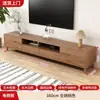 Nuevo juego de mueble de TV y mesa de centro estilo chino para apartamentos pequeños, mueble auxiliar de pie para sala de estar, soporte de TV para uso doméstico, diseño ampliado y de lujo ligero