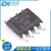 ATTINY13A-SSU SOP-8 novo microcontrolador original IC 8-bit 20MHz 1KB Memória Flash
