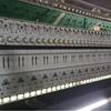 Máquina Multifuncional de Procesamiento de Telas para Acolchado y Bordado Máquina Multipropósito de Alta Precisión para Acolchado y Bordado Máquina Dividida Uno-en-Uno para Acolchado y Bordado Fábrica