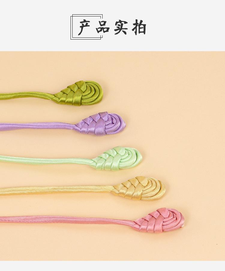 详情页_17