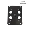 75*100 Accesorios para Lijadora Neumática Cuadrada Bandeja para Lijadora Cuadrada Pequeña Patas de Soporte de Placa de Aluminio Base de Almohadilla