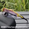 Gafas a Prueba de Viento Tr90 para Miopía, Gafas de Sol para Ciclismo al Aire Libre, Venta al por Mayor Transfronteriza, Gafas de Sol Unisex