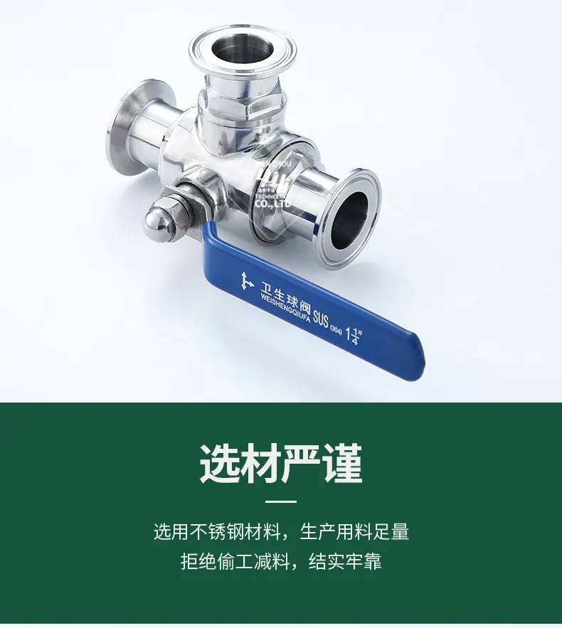 宇益详情1_06.jpg